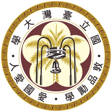 NTU Logo